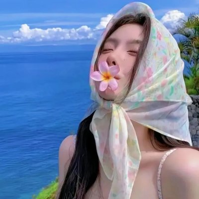 边城落日
